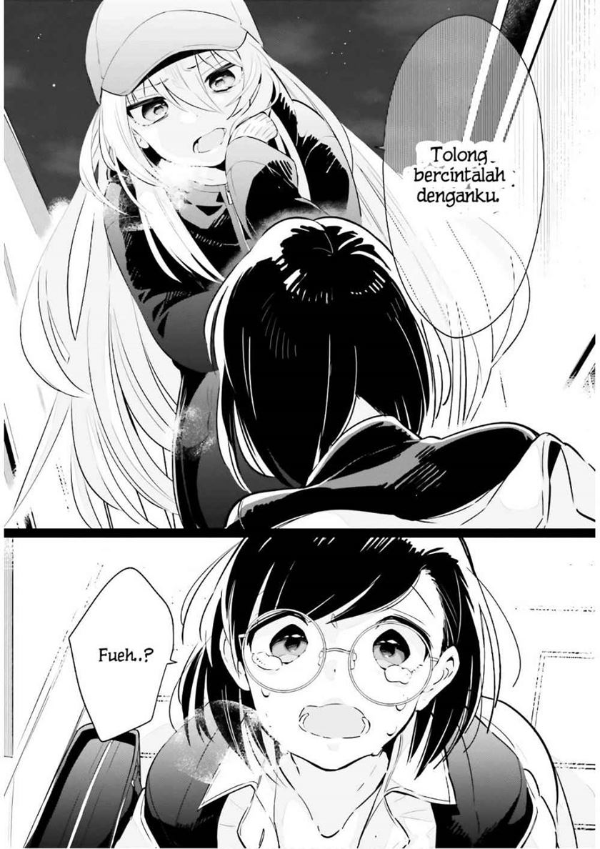 Ichido Dake Demo, Koukai Shitemasu Chapter 18 Gambar 10