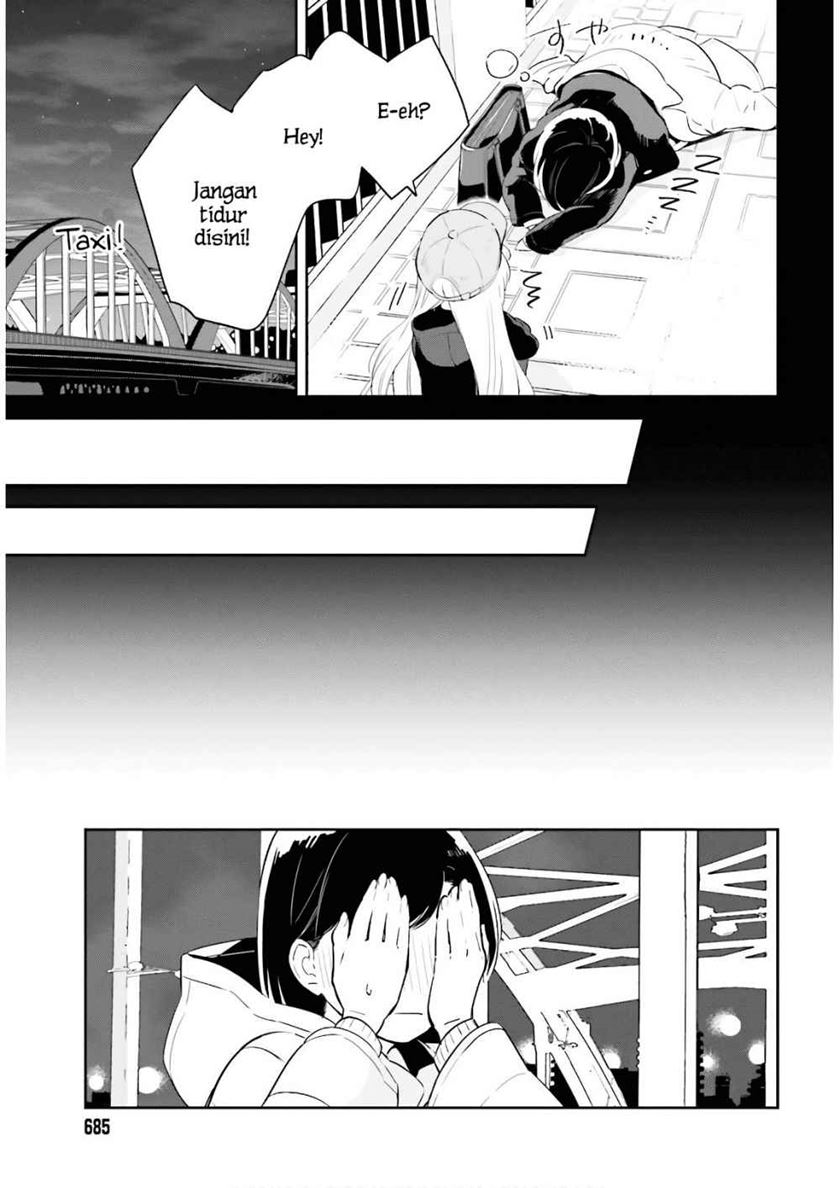 Ichido Dake Demo, Koukai Shitemasu Chapter 18 Gambar 15