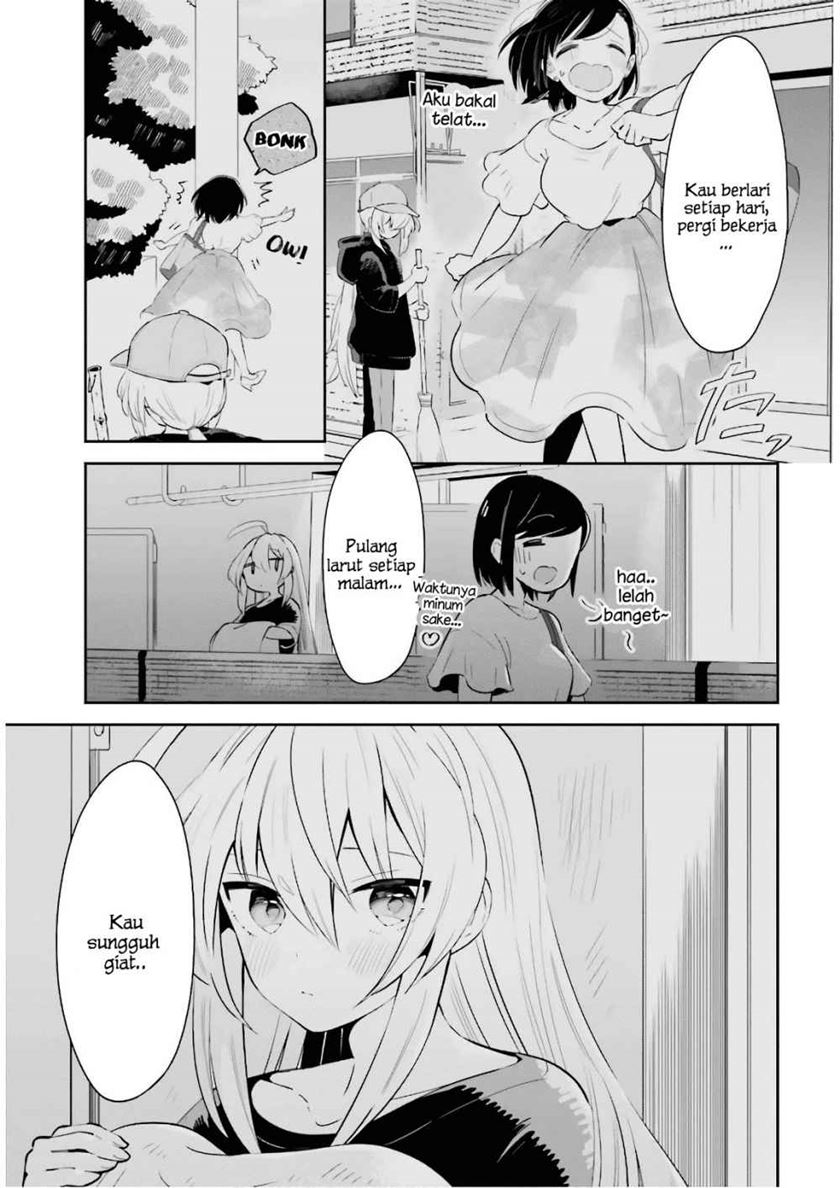 Ichido Dake Demo, Koukai Shitemasu Chapter 18 Gambar 19