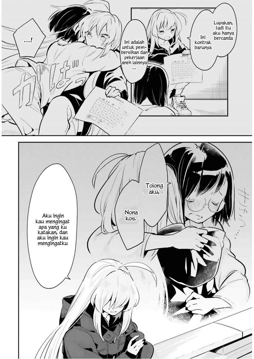 Ichido Dake Demo, Koukai Shitemasu Chapter 18 Gambar 22