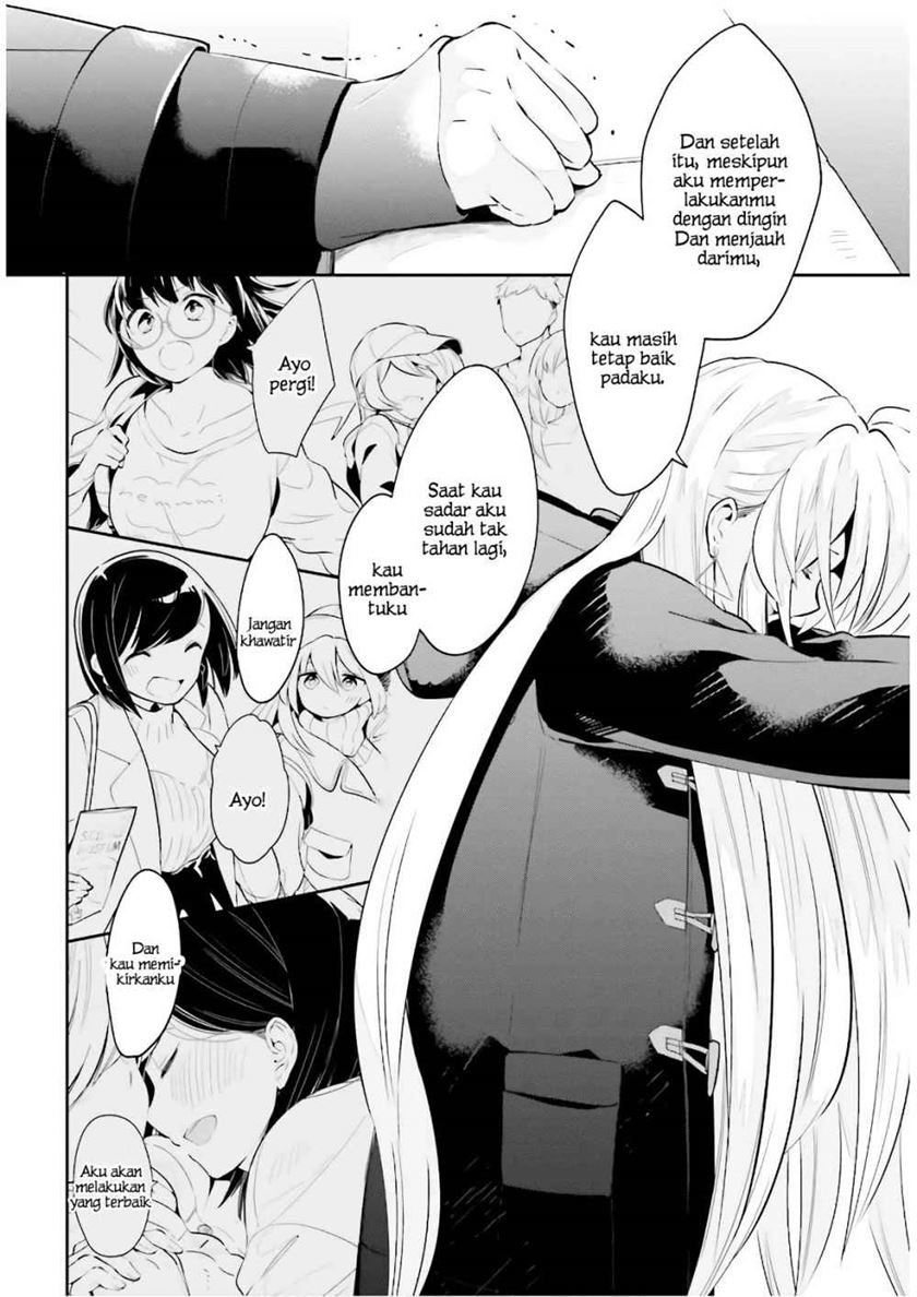 Ichido Dake Demo, Koukai Shitemasu Chapter 18 Gambar 24