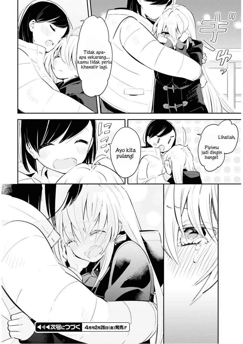 Ichido Dake Demo, Koukai Shitemasu Chapter 18 Gambar 28