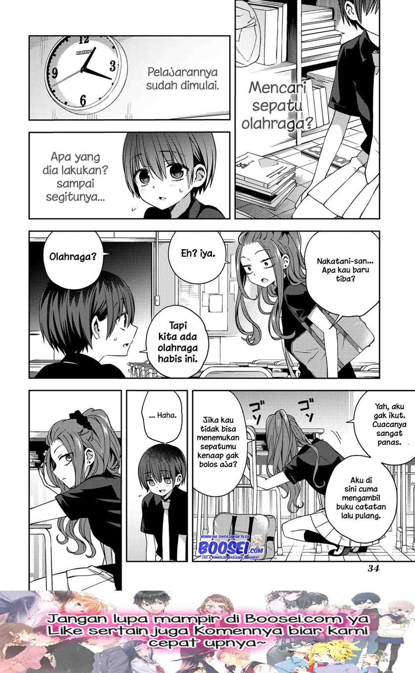 School Zone (Ningiyau) Chapter 55 Gambar 4