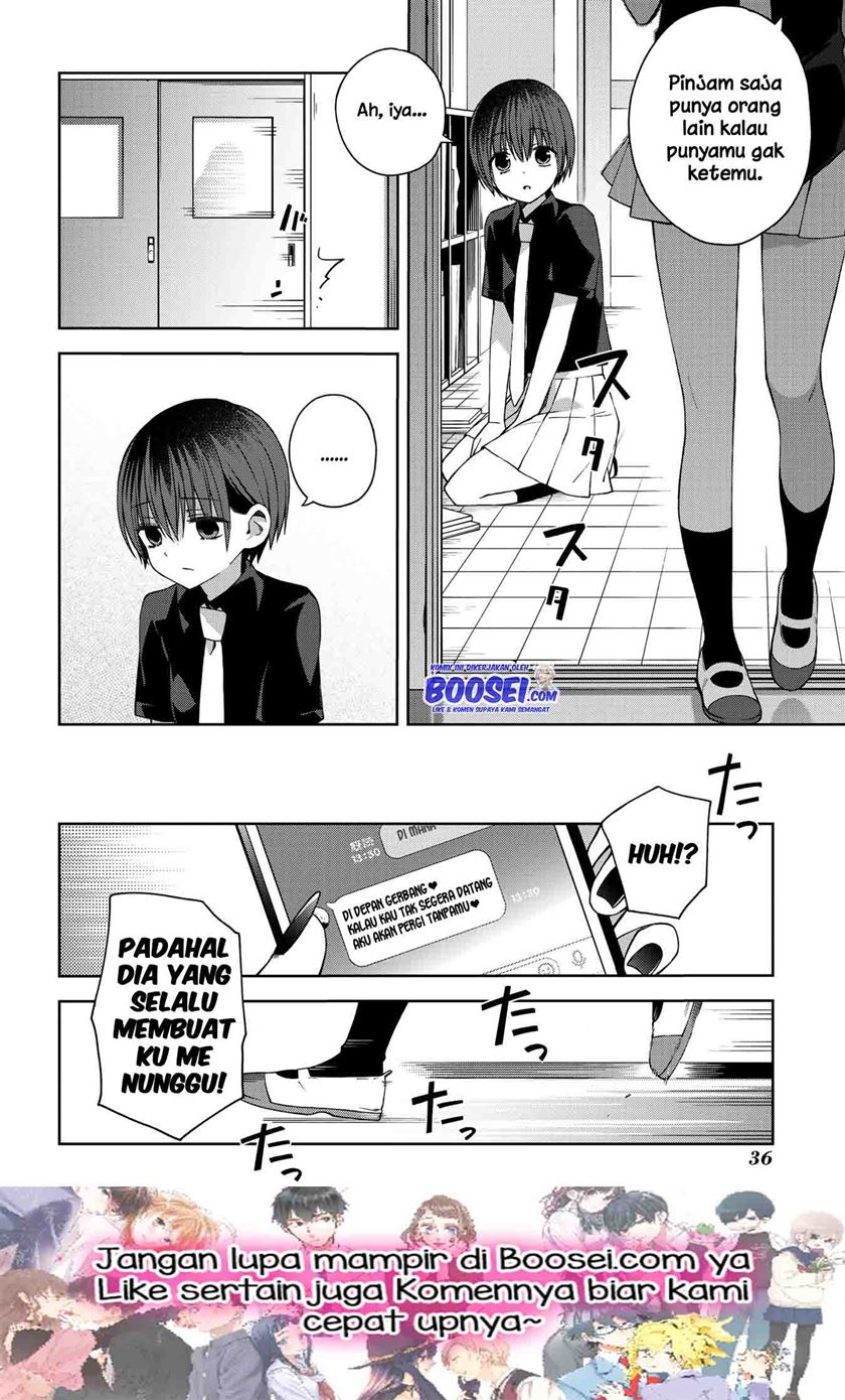 School Zone (Ningiyau) Chapter 55 Gambar 6
