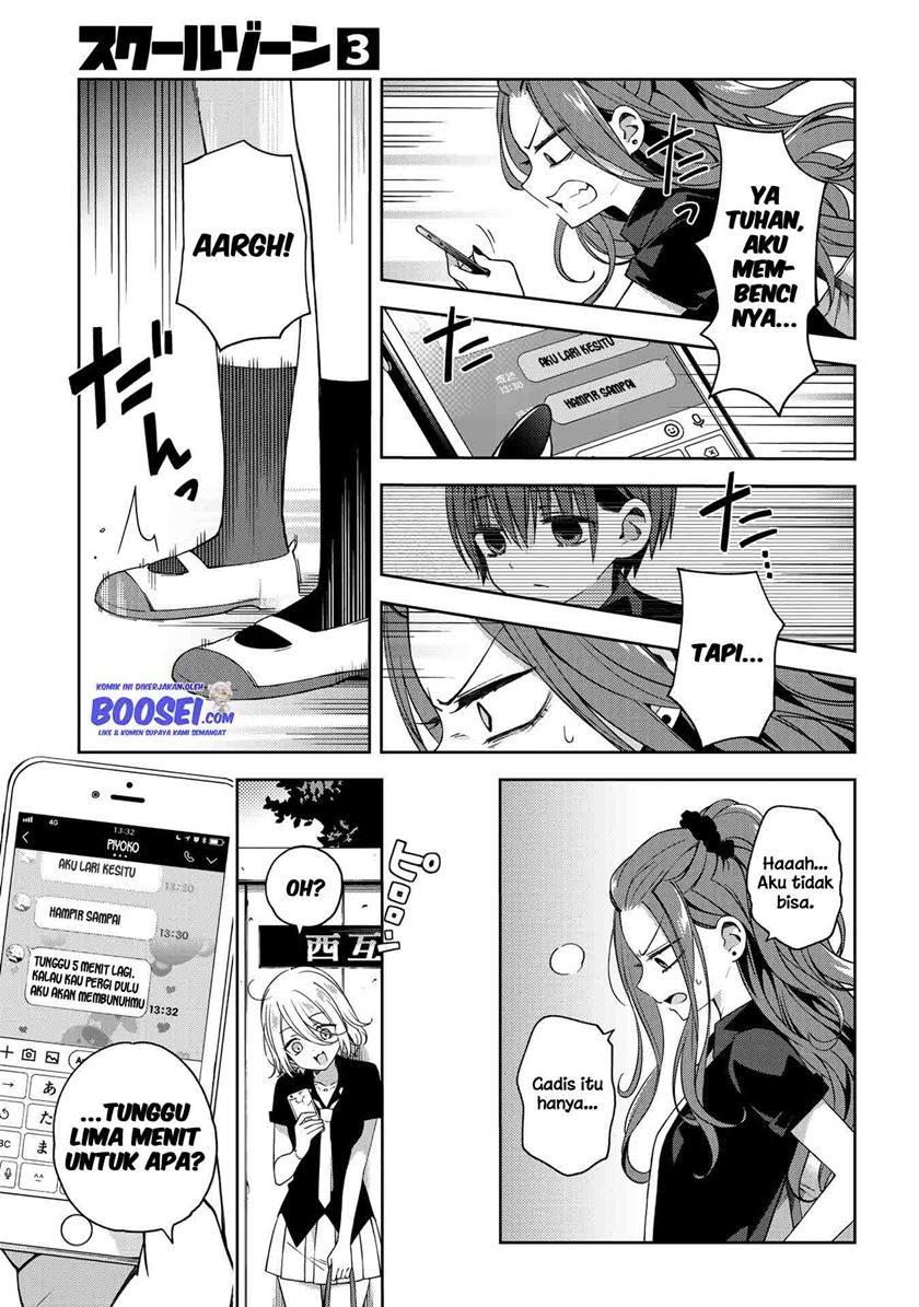 School Zone (Ningiyau) Chapter 55 Gambar 7