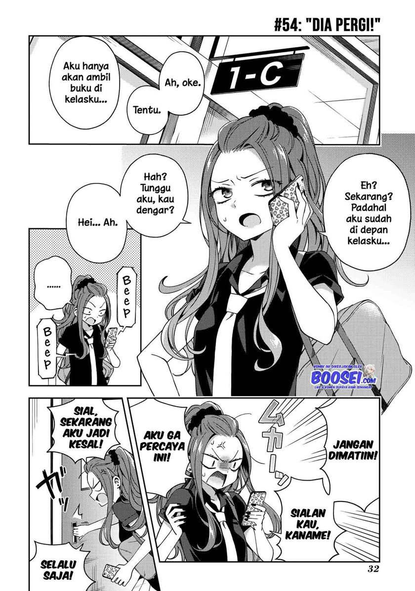 Manga School Zone (Ningiyau) Chapter 55 gambar nomor 2