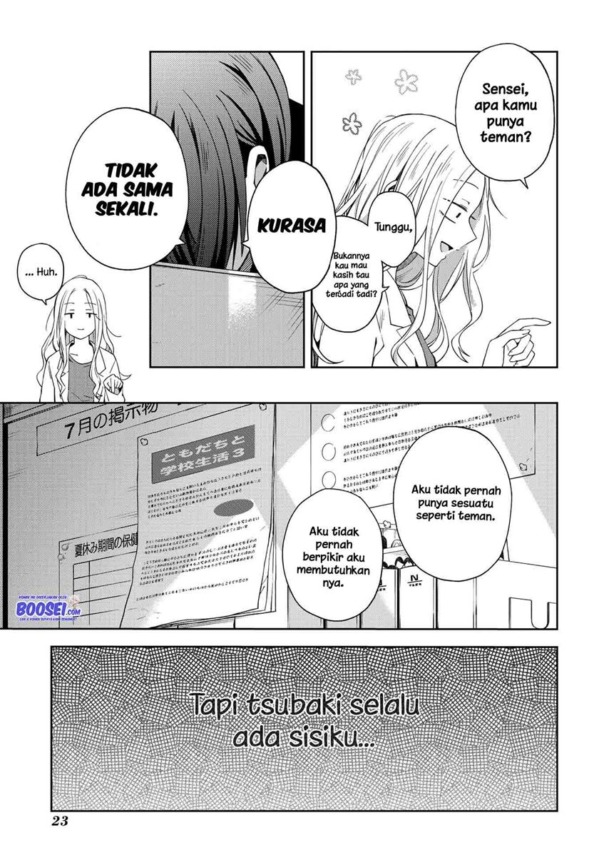 School Zone (Ningiyau) Chapter 54 Gambar 6