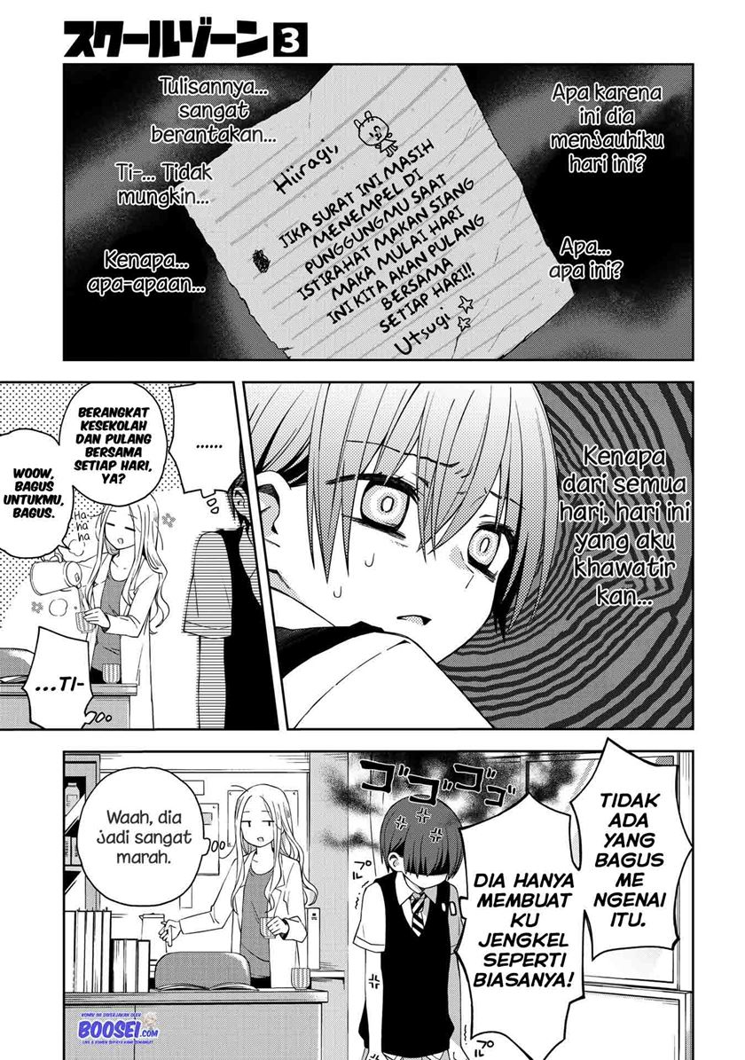 School Zone (Ningiyau) Chapter 54 Gambar 12