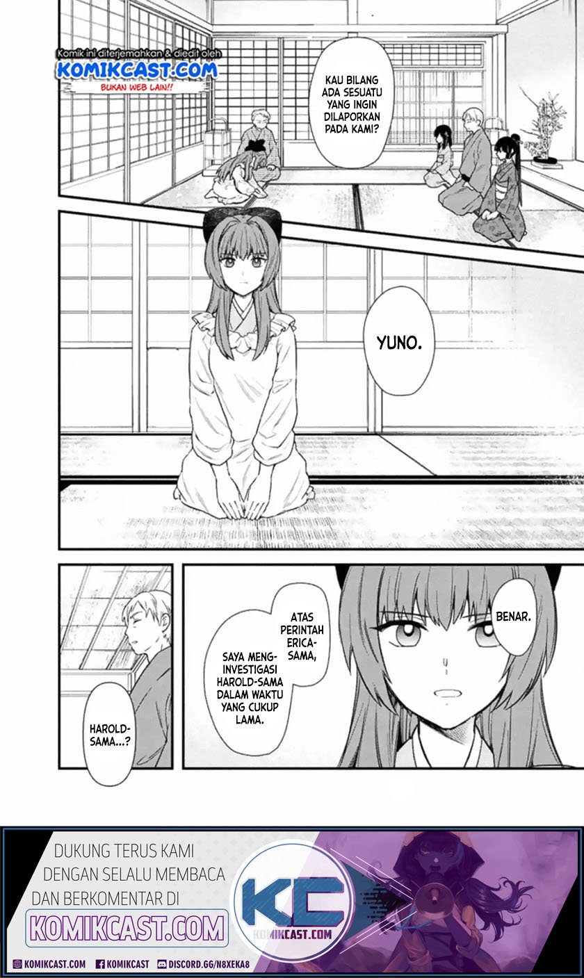 My Death Flags Show No Sign of Ending Chapter 19 Gambar 5