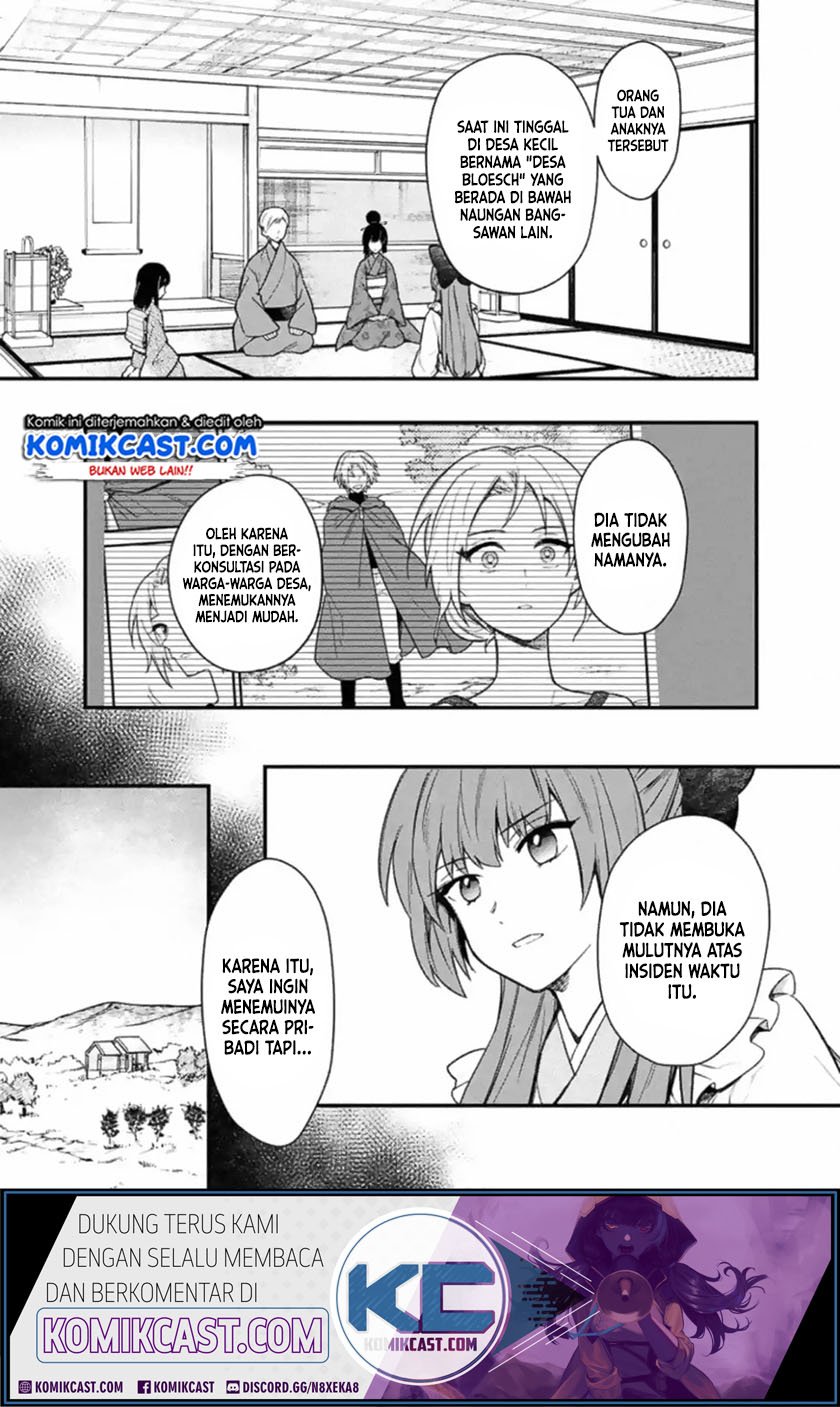 My Death Flags Show No Sign of Ending Chapter 19 Gambar 8