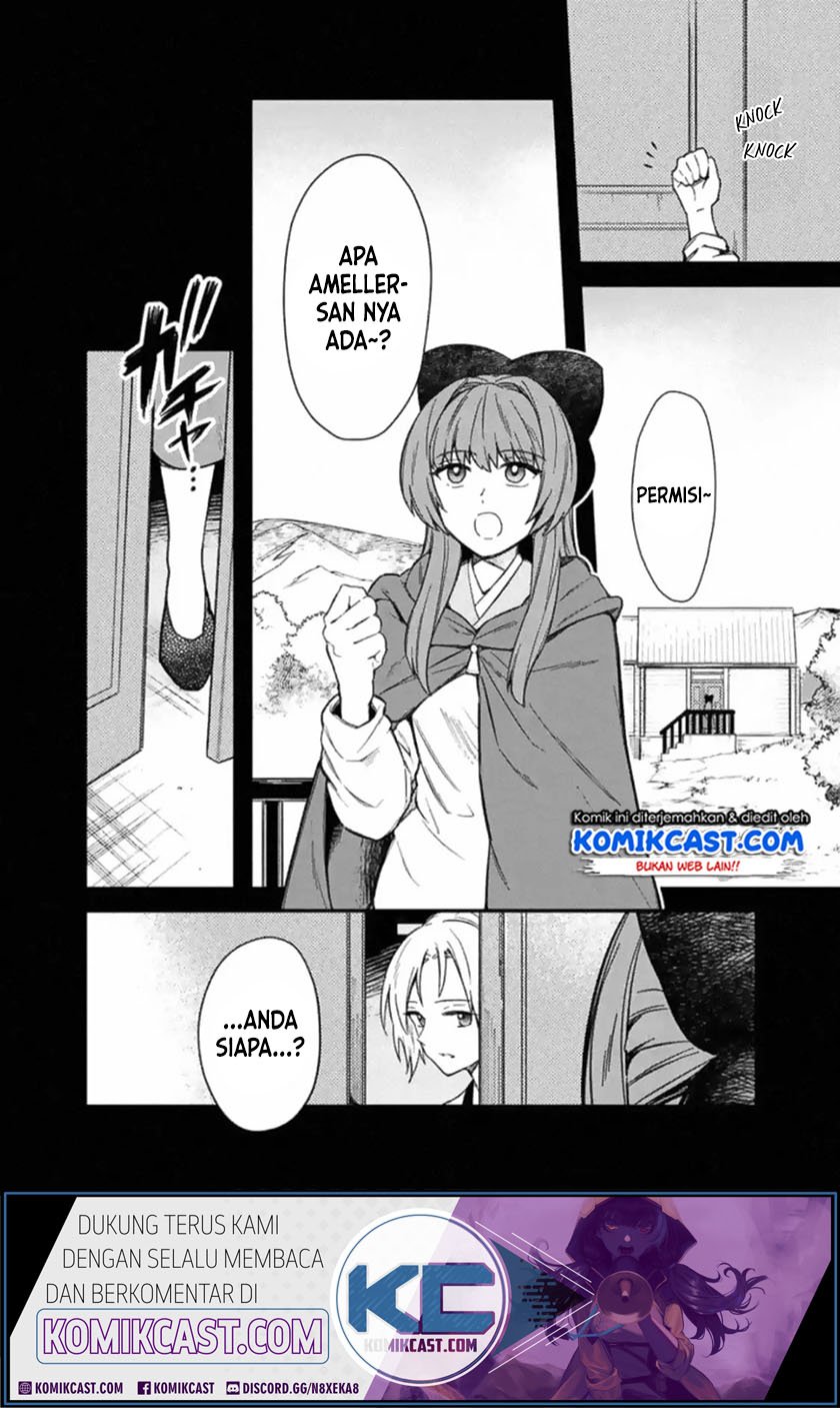 My Death Flags Show No Sign of Ending Chapter 19 Gambar 9