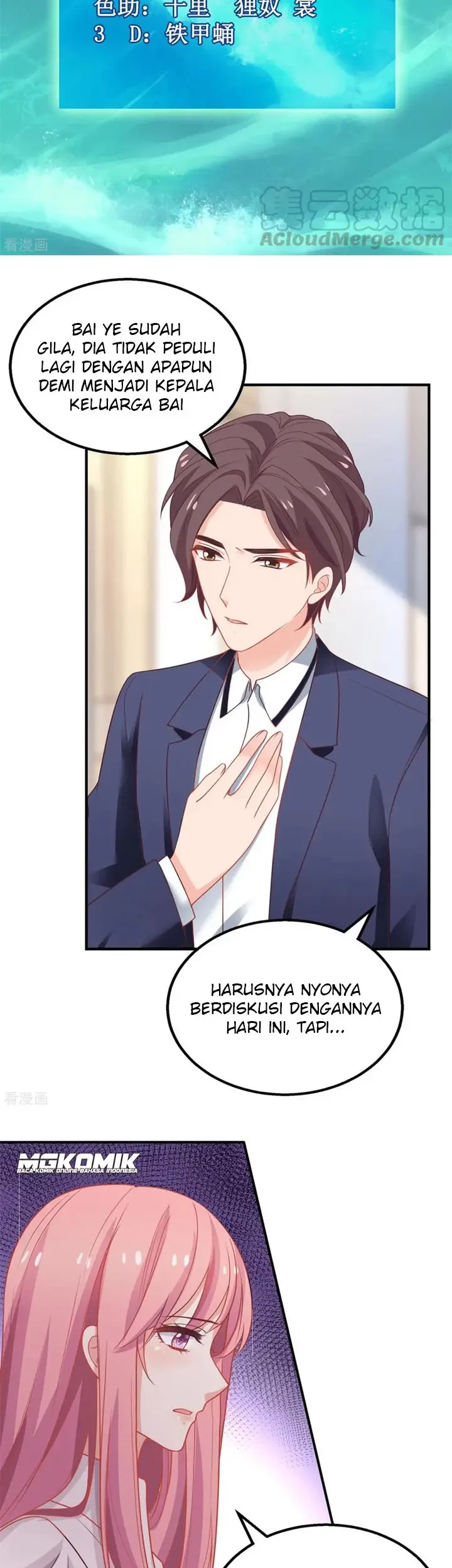 Manhua Take Your Mommy Home Chapter 199 gambar nomor 2