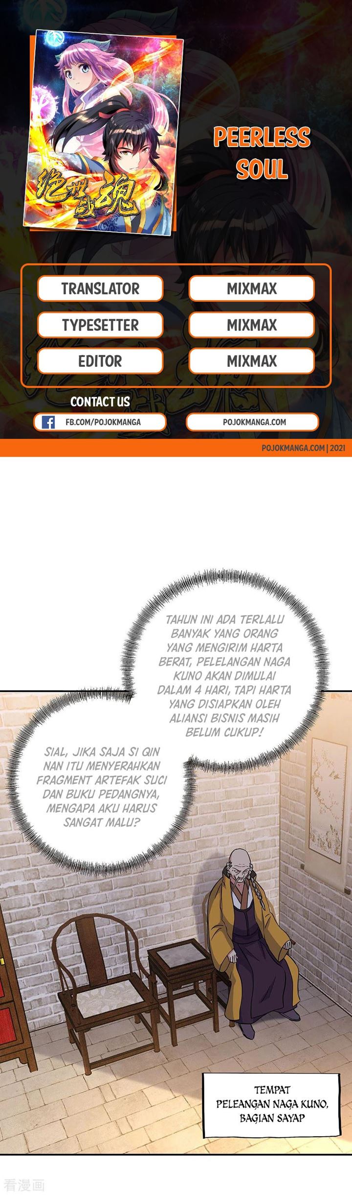 Komik Peerless Soul Chapter 261 gambar nomor 1