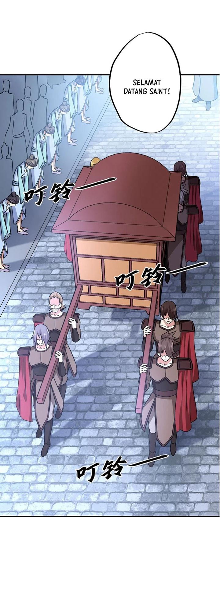 Peerless Soul Chapter 261 Gambar 19