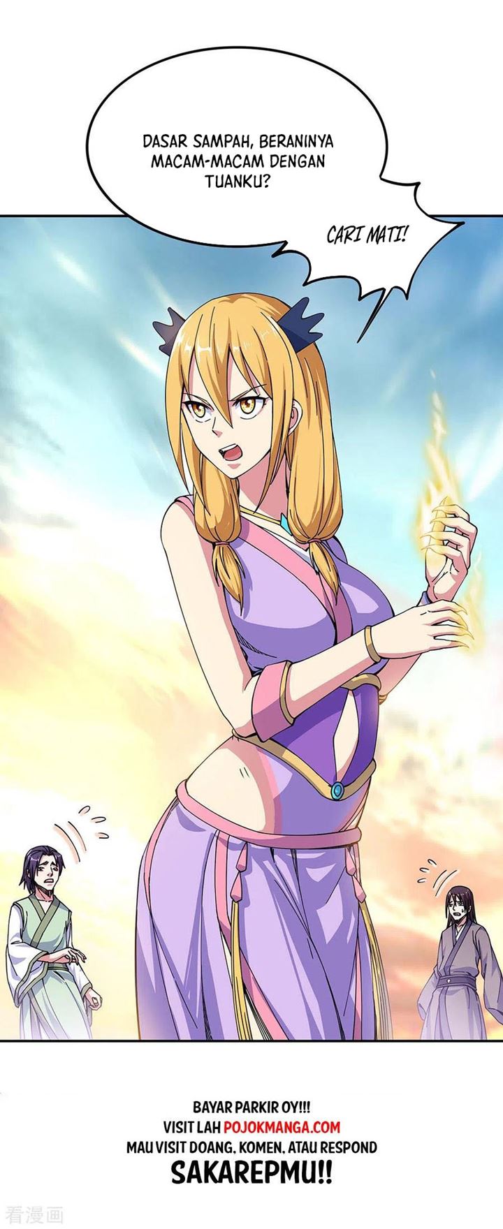 Peerless Soul Chapter 261 Gambar 32