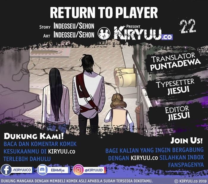 Komik Return to Player Chapter 22 gambar nomor 1