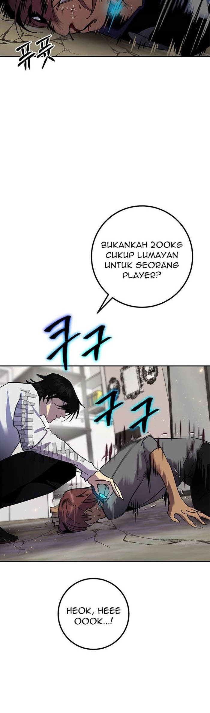 Return to Player Chapter 22 Gambar 29