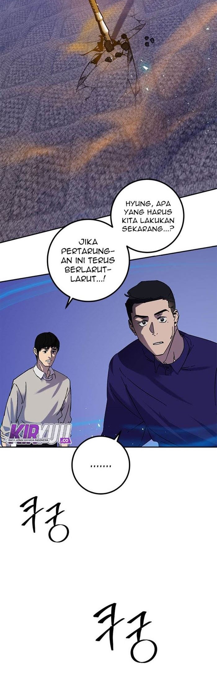 Return to Player Chapter 22 Gambar 5