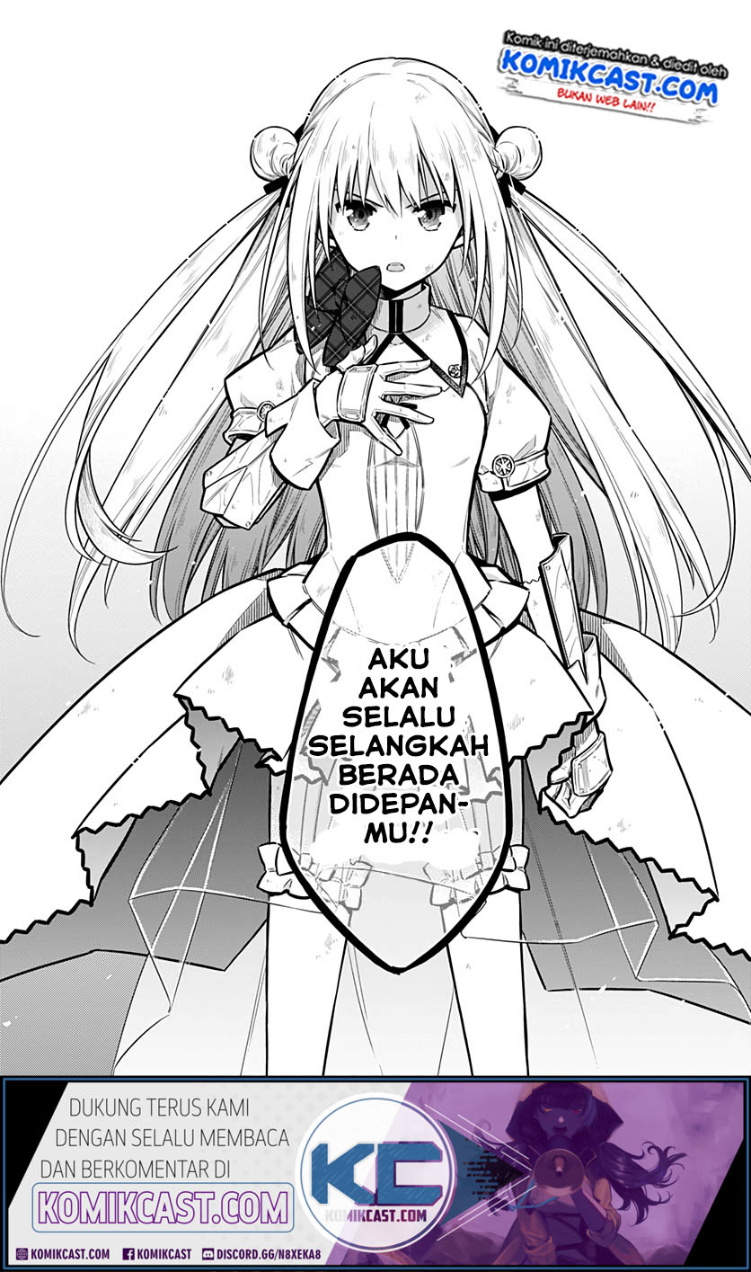 Assassin’s Pride Chapter 29.1 Gambar 12