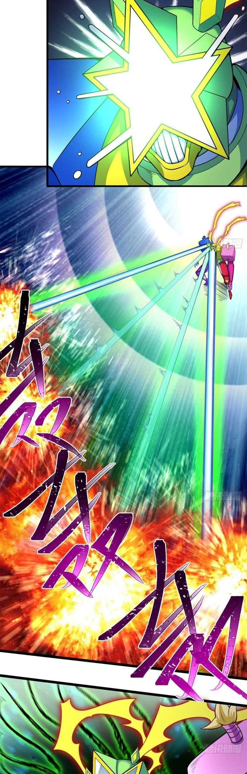 I Picked Up An Attribute Chapter 98 Gambar 16