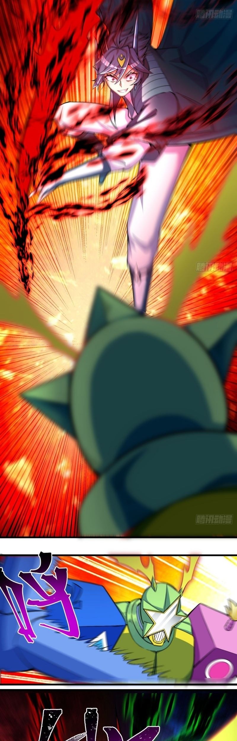 I Picked Up An Attribute Chapter 98 Gambar 22