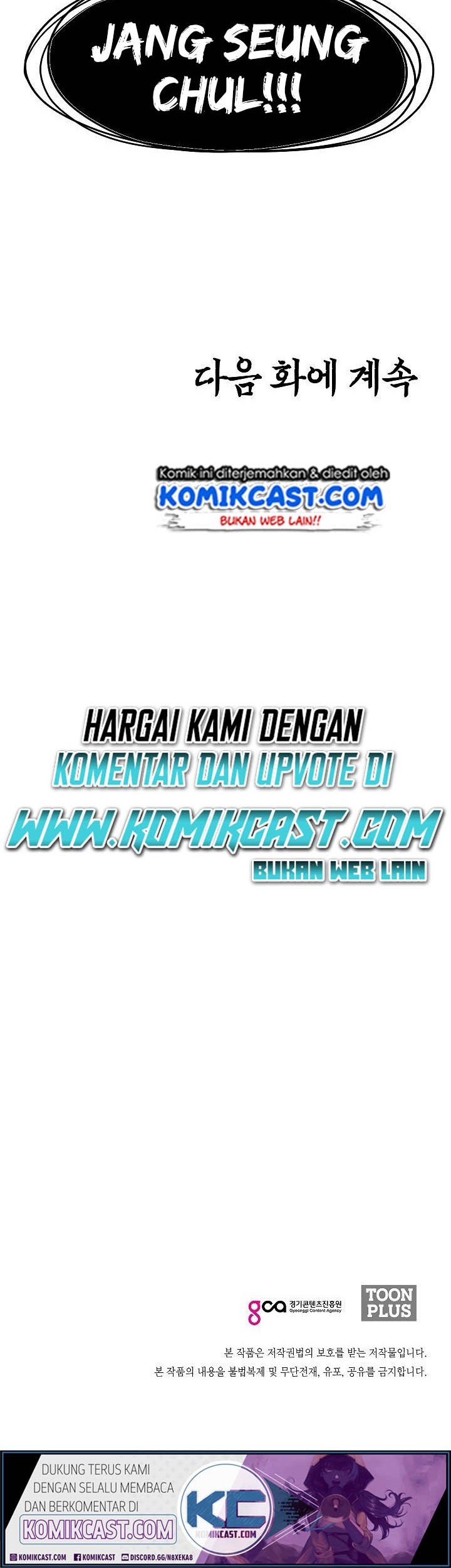 Rooftop Sword Master Chapter 53 Gambar 48