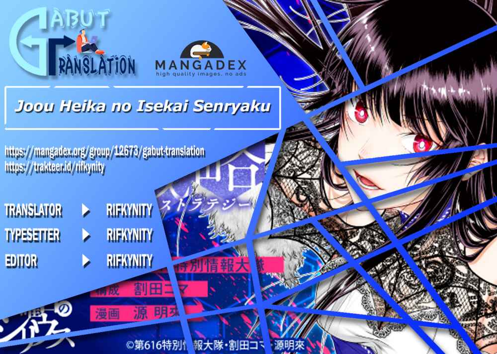 Komik Joou Heika no Isekai Senryaku Chapter 10 gambar nomor 1