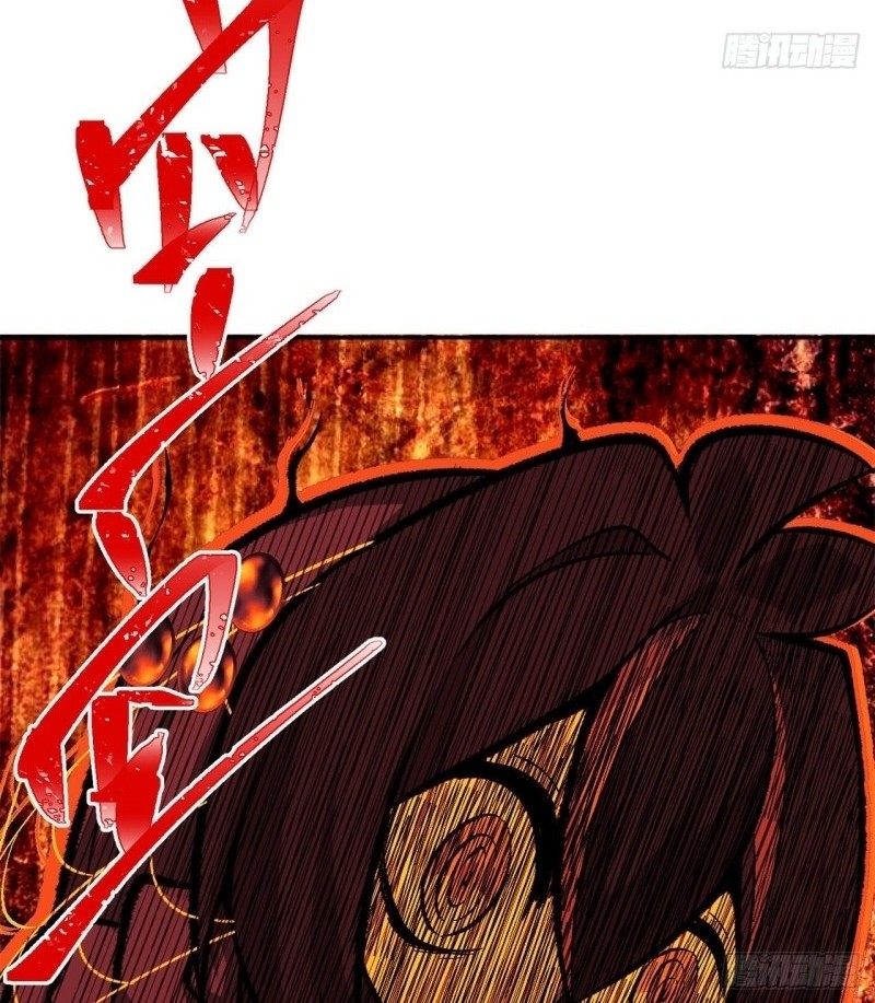 I Picked Up An Attribute Chapter 102 Gambar 10