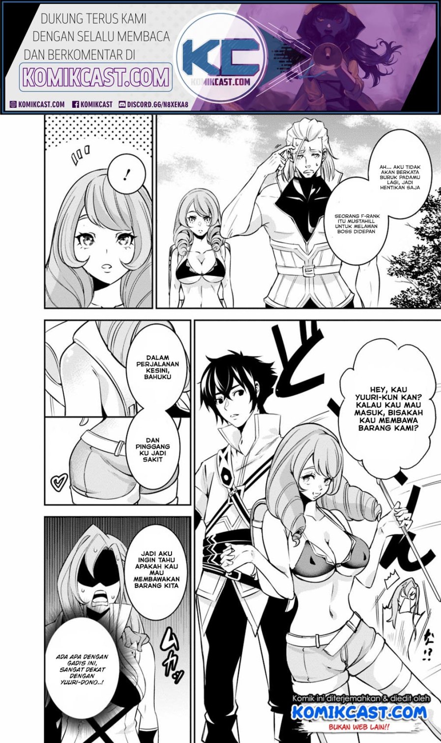 Shijou Saikyou no Mahou Kenshi, F Rank Boukensha ni Tensei Suru Chapter 24 Gambar 5