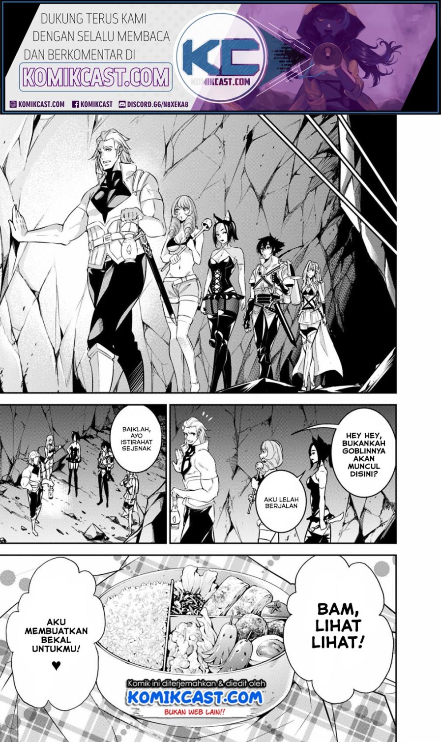 Shijou Saikyou no Mahou Kenshi, F Rank Boukensha ni Tensei Suru Chapter 24 Gambar 8