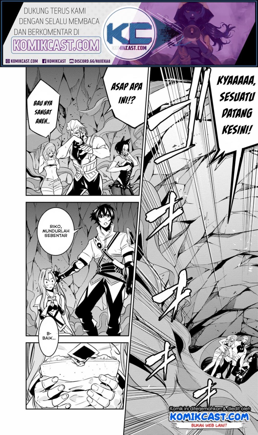 Shijou Saikyou no Mahou Kenshi, F Rank Boukensha ni Tensei Suru Chapter 24 Gambar 11