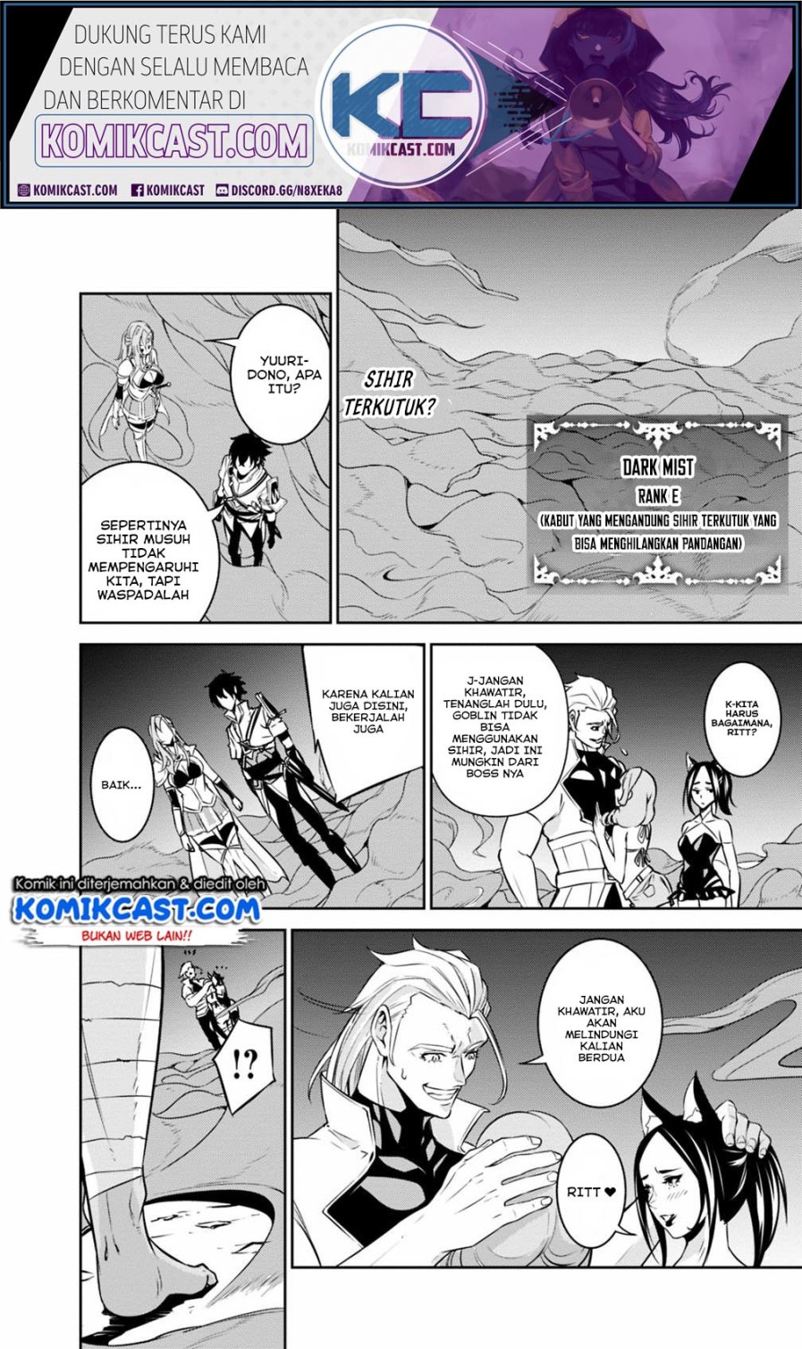 Shijou Saikyou no Mahou Kenshi, F Rank Boukensha ni Tensei Suru Chapter 24 Gambar 13