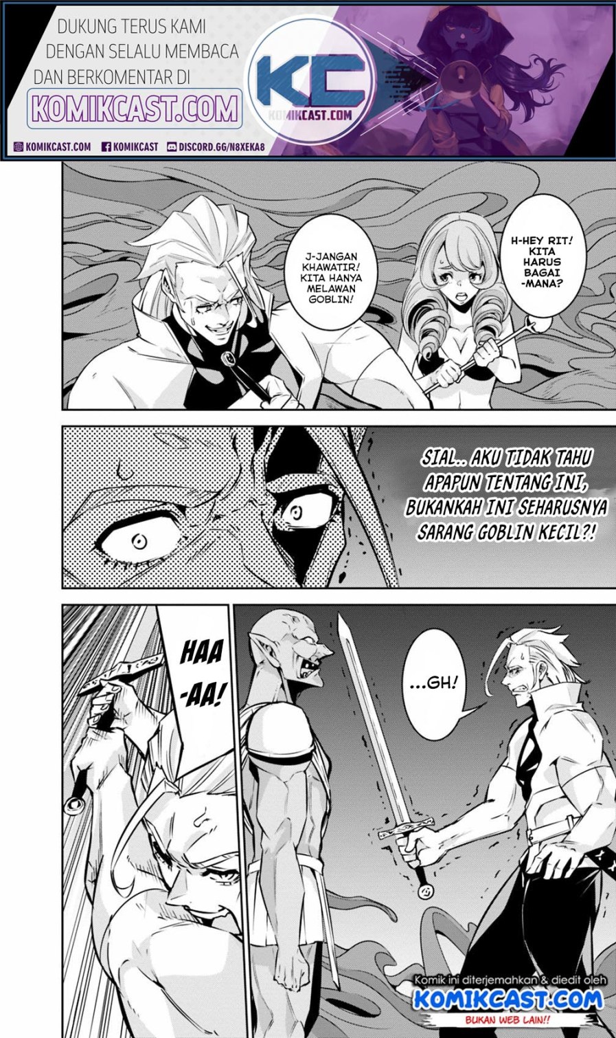 Shijou Saikyou no Mahou Kenshi, F Rank Boukensha ni Tensei Suru Chapter 24 Gambar 15