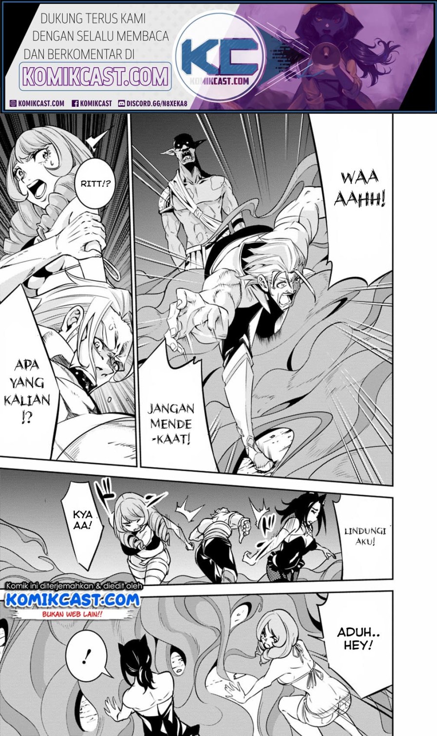 Shijou Saikyou no Mahou Kenshi, F Rank Boukensha ni Tensei Suru Chapter 24 Gambar 18