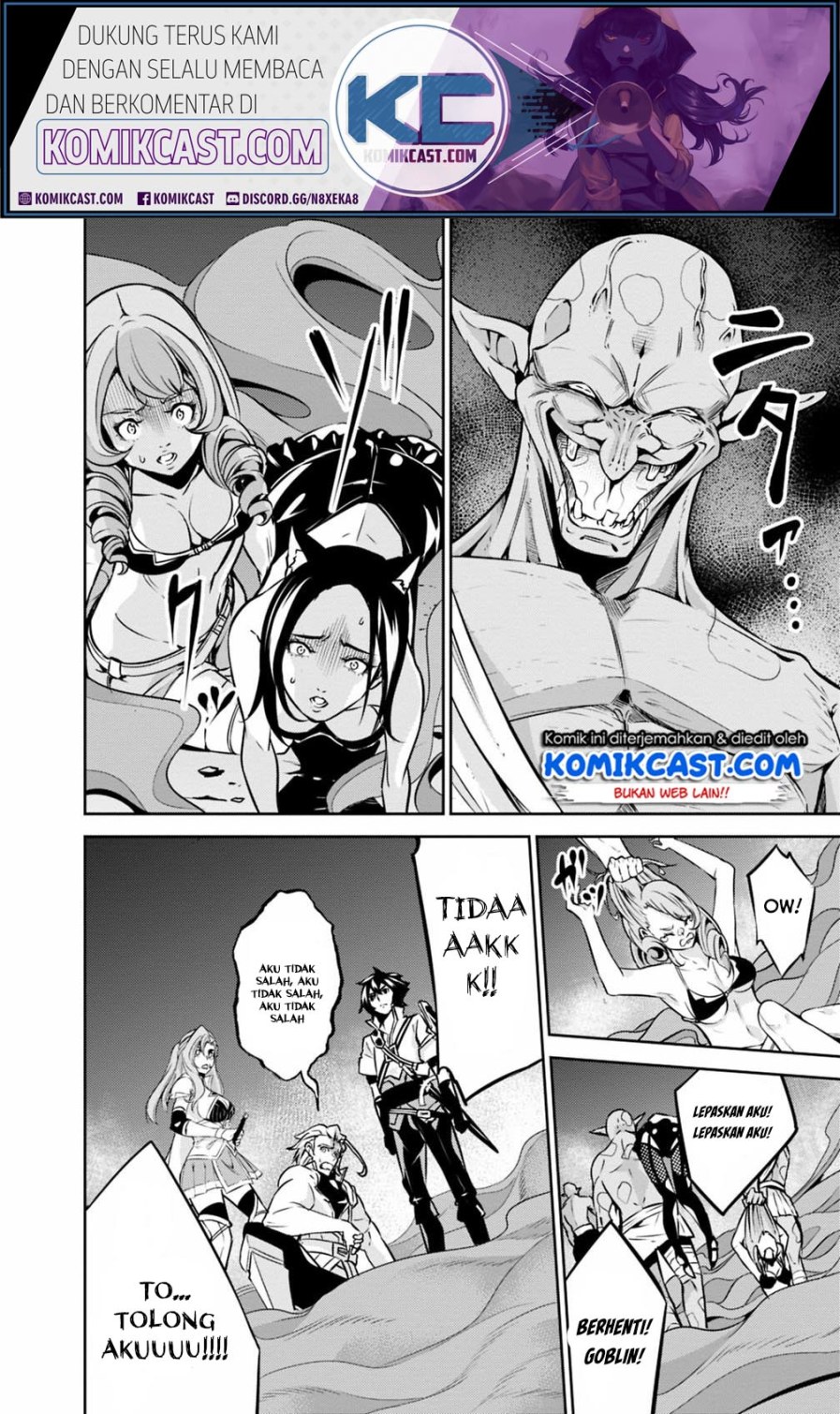 Shijou Saikyou no Mahou Kenshi, F Rank Boukensha ni Tensei Suru Chapter 24 Gambar 19