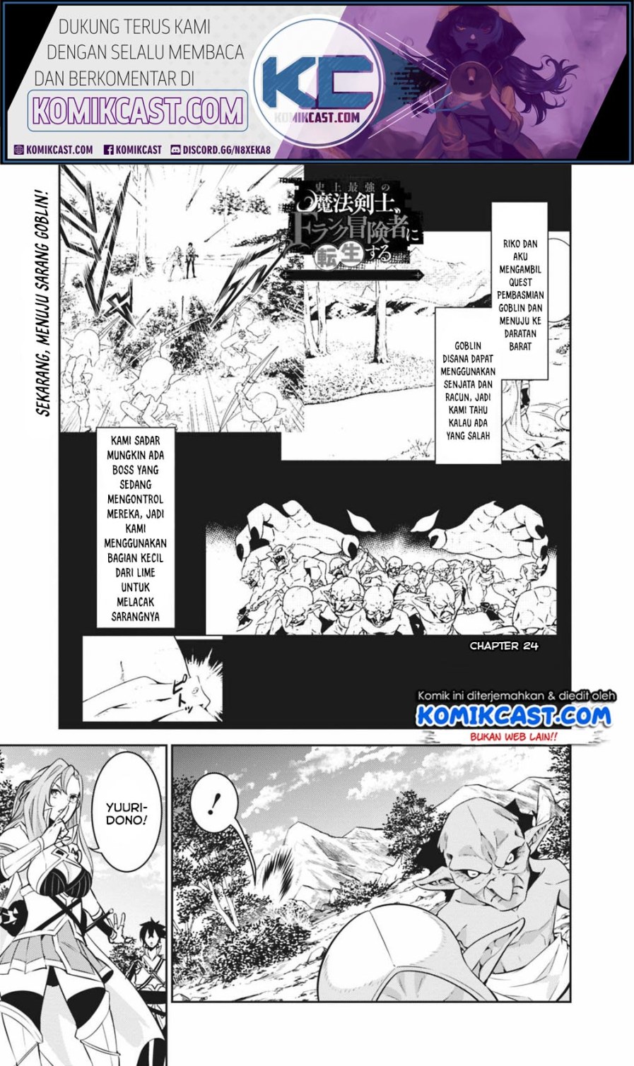 Manga Shijou Saikyou no Mahou Kenshi, F Rank Boukensha ni Tensei Suru Chapter 24 gambar nomor 2