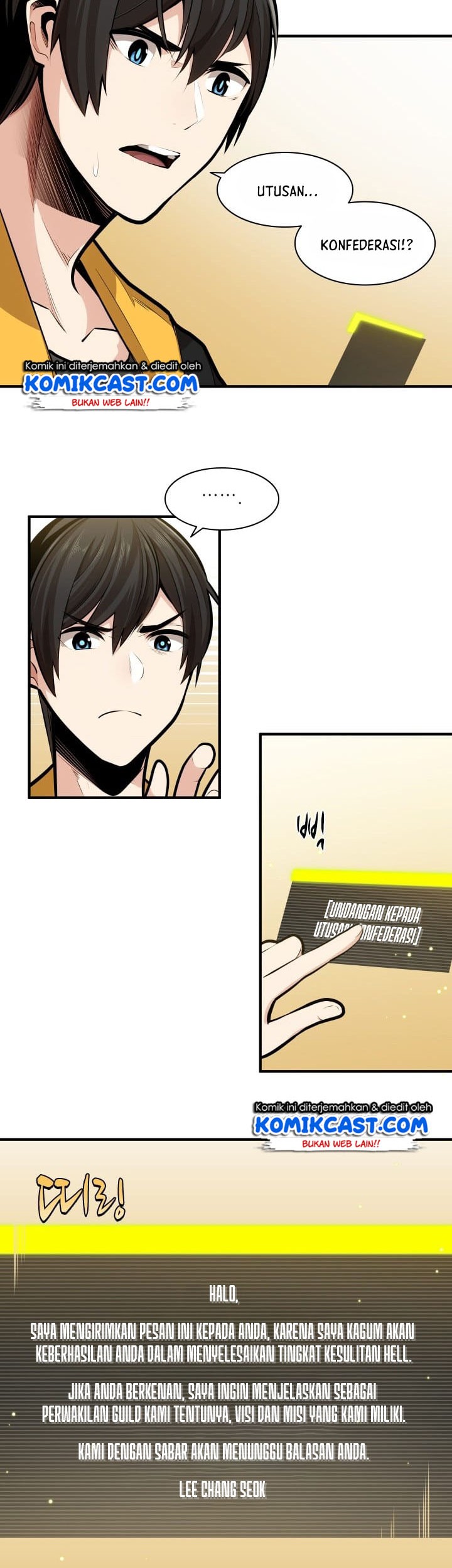 The Tutorial is Too Hard Chapter 19 Gambar 3