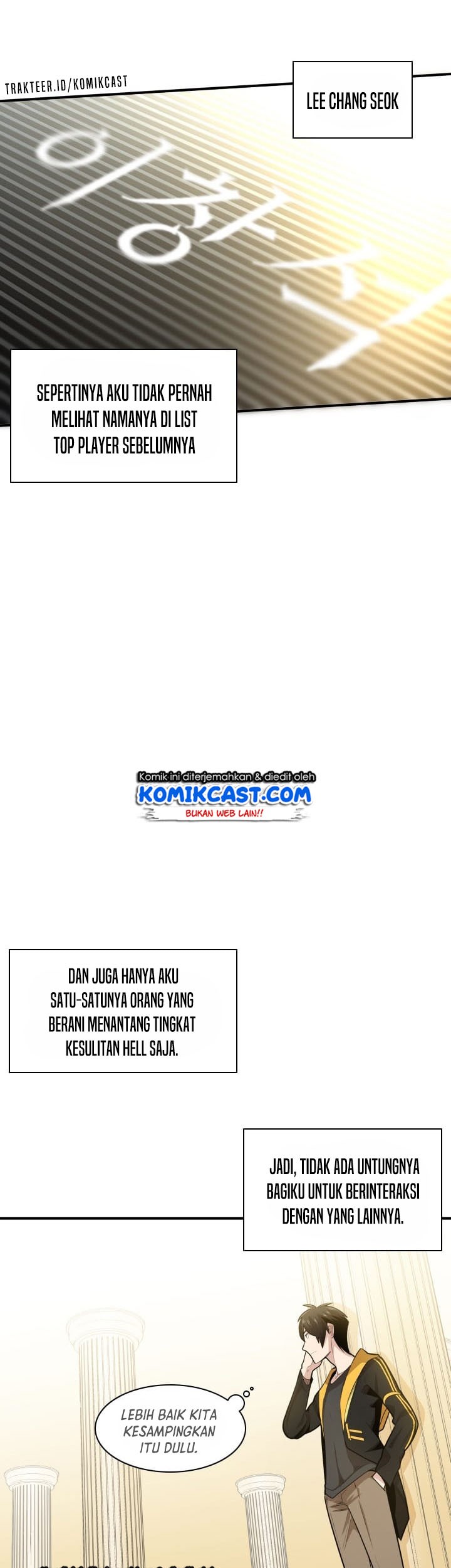 The Tutorial is Too Hard Chapter 19 Gambar 6