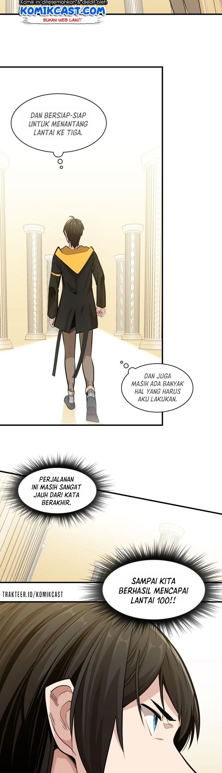 The Tutorial is Too Hard Chapter 19 Gambar 7