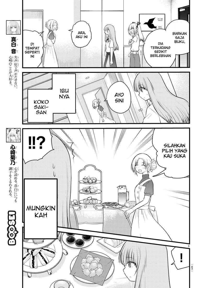 Koe ga dasenai Shoujo wa “Kanojo ga Yasashisugiru” to Omotte iru Chapter 22 Gambar 6