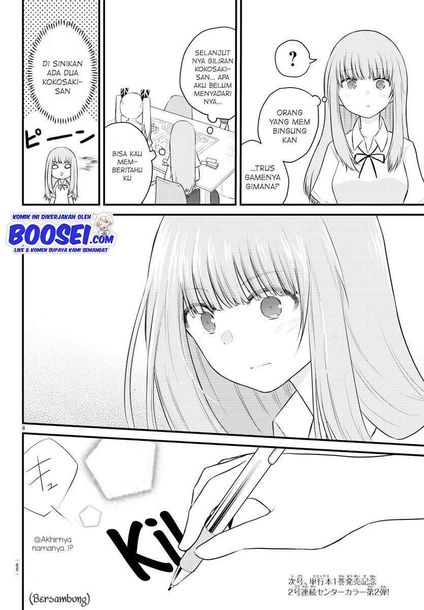 Koe ga dasenai Shoujo wa “Kanojo ga Yasashisugiru” to Omotte iru Chapter 22 Gambar 11