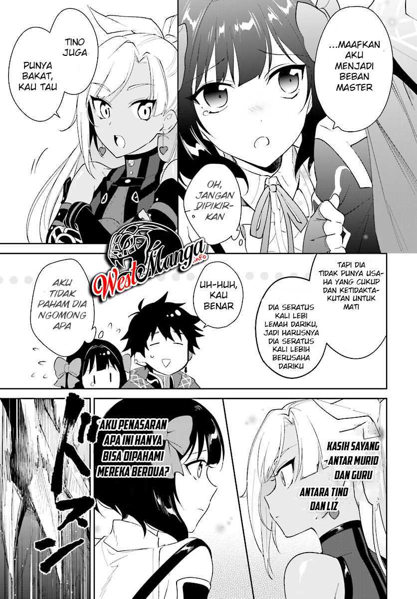 Nageki no Bourei wa Intai Shitai – Saijiyaku Hanta ni Yoru Saikiyou Patei Ikusei Jutsu Chapter 13 Gambar 17