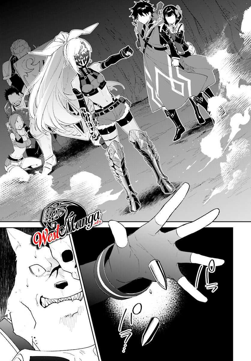 Nageki no Bourei wa Intai Shitai – Saijiyaku Hanta ni Yoru Saikiyou Patei Ikusei Jutsu Chapter 13 Gambar 23