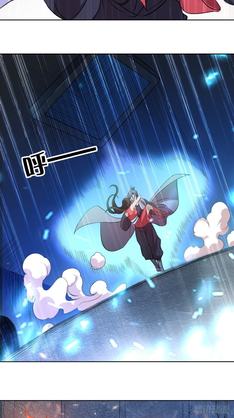 My Disciples Are All Immortals Chapter 11 Gambar 6