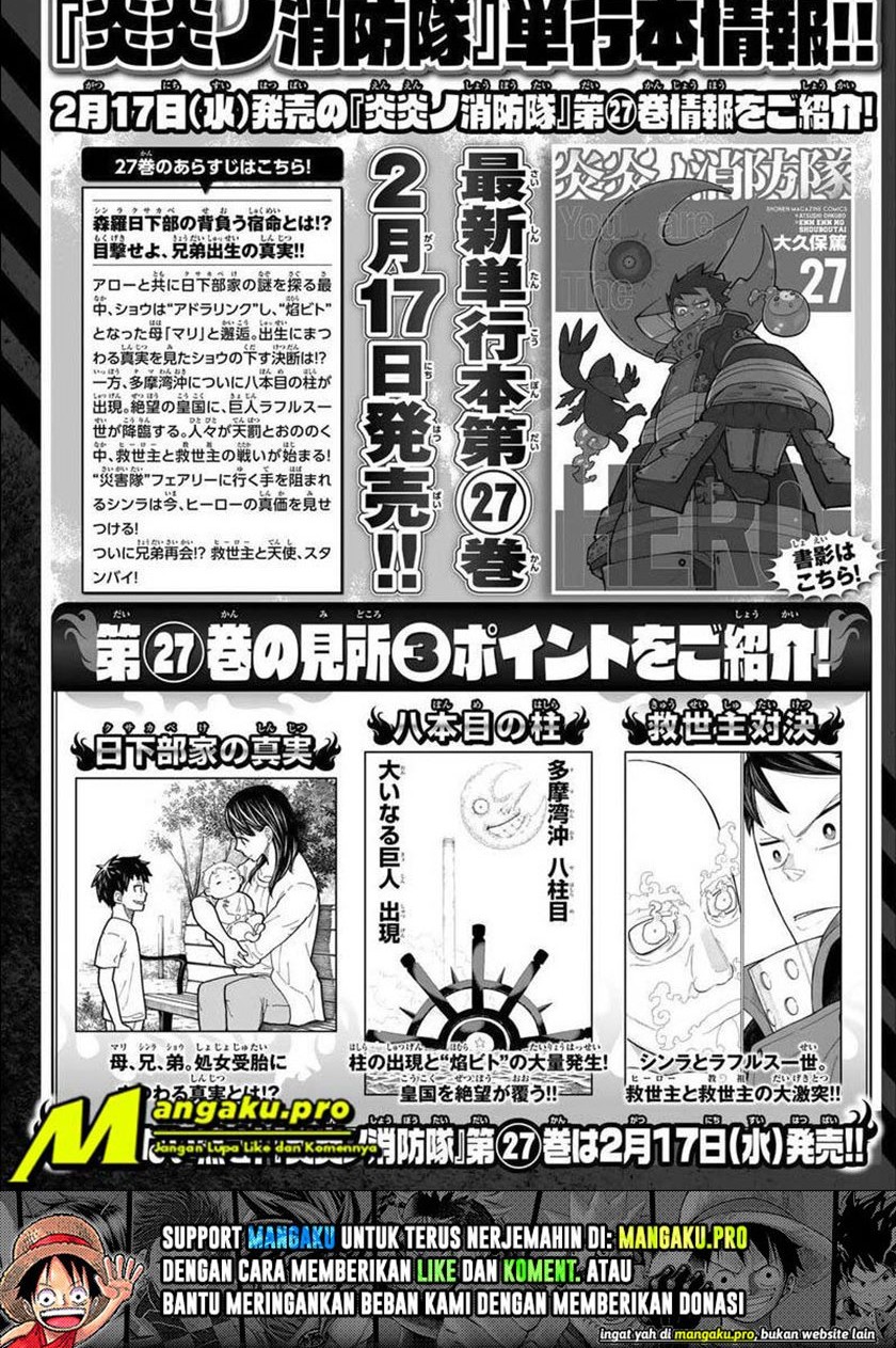 Fire Brigade of Flames Chapter 253 Gambar 10