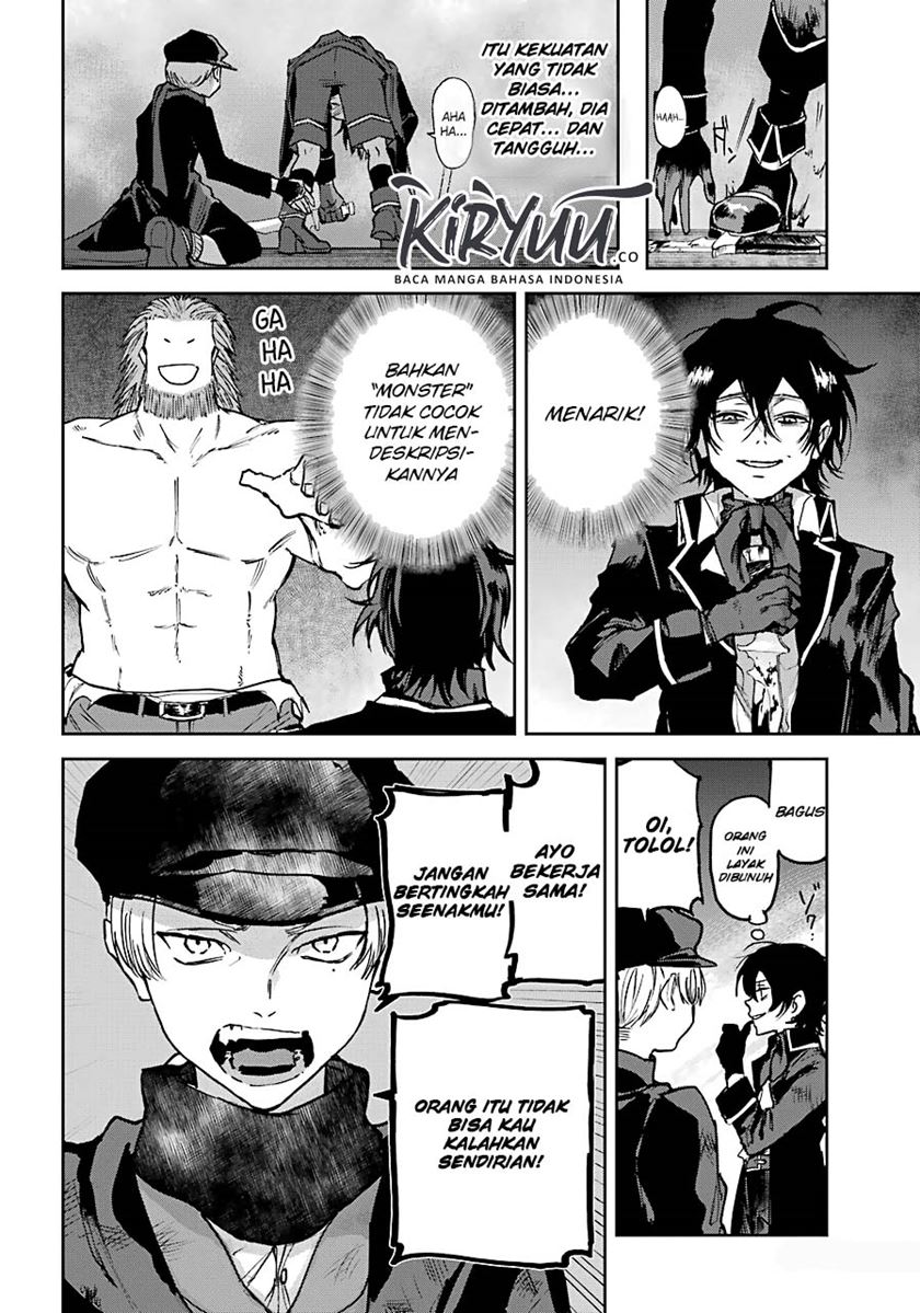 Akai Kiri no Naka Kara Chapter 07.1 Gambar 6