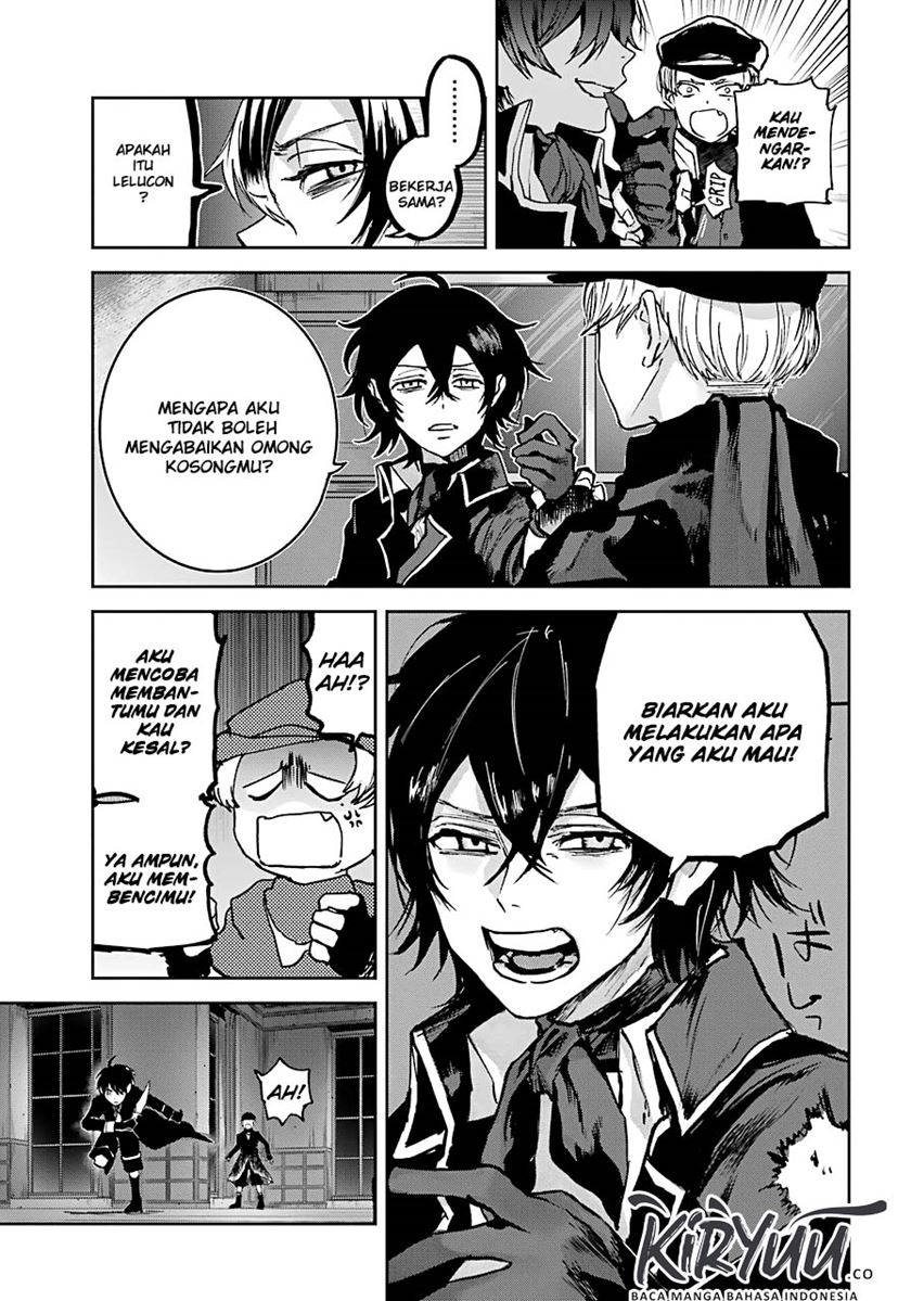 Akai Kiri no Naka Kara Chapter 07.1 Gambar 7