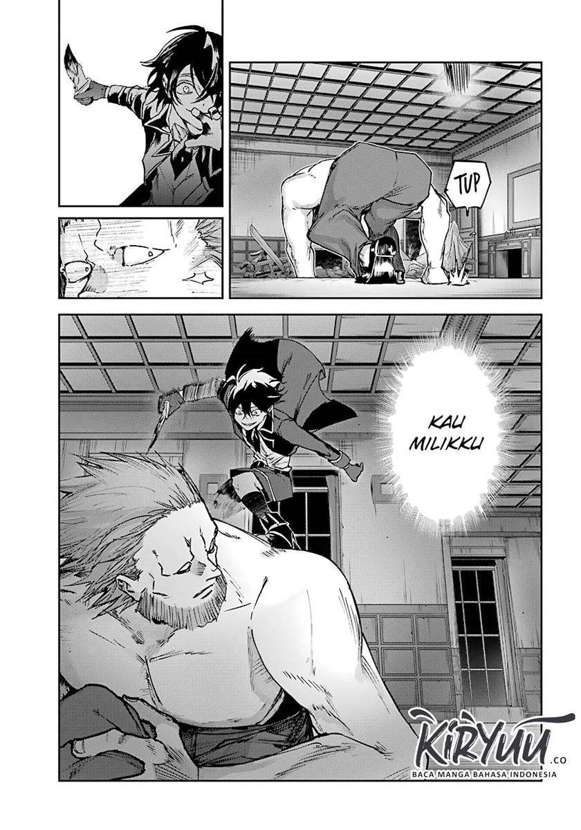 Akai Kiri no Naka Kara Chapter 07.1 Gambar 13