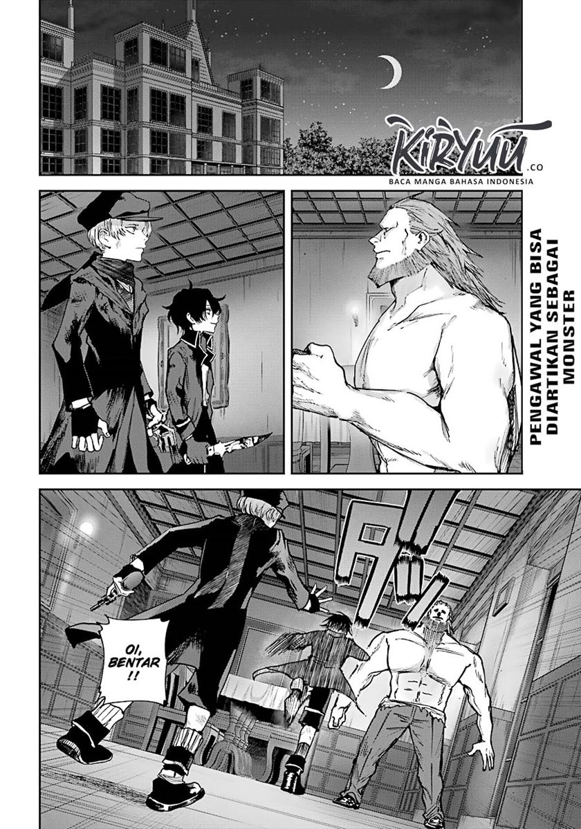 Manga Akai Kiri no Naka Kara Chapter 07.1 gambar nomor 2