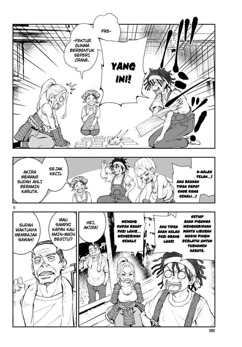 Zombie 100 ~Zombie ni Naru Made ni Shitai 100 no Koto~ Chapter 17 Gambar 7